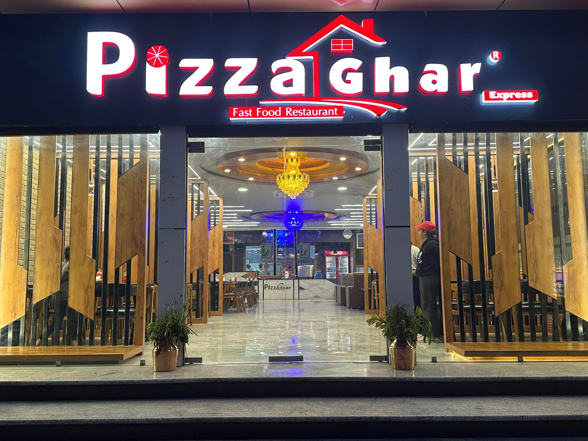 Pizza Ghar's Outside view of Interior design in Jhapa designed by Purple Kitchen And Interior